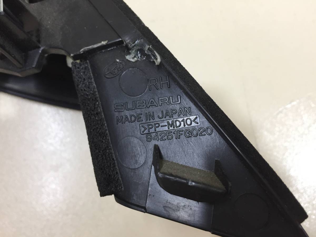 Крышка зеркала внутренняя правая Subaru Impreza (G12) 2007-2012