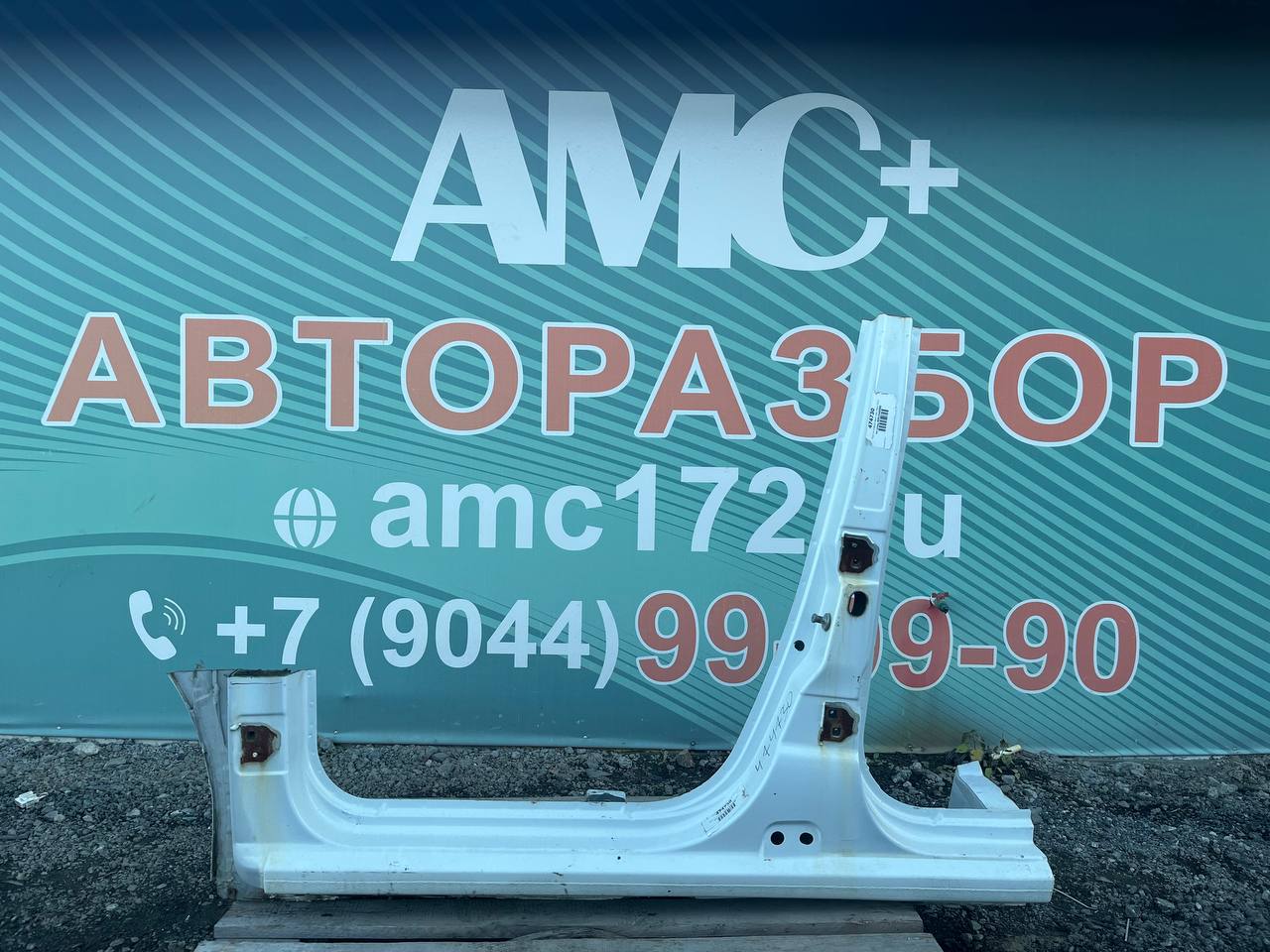 Порог со стойкой левый Lada Largus 2012>