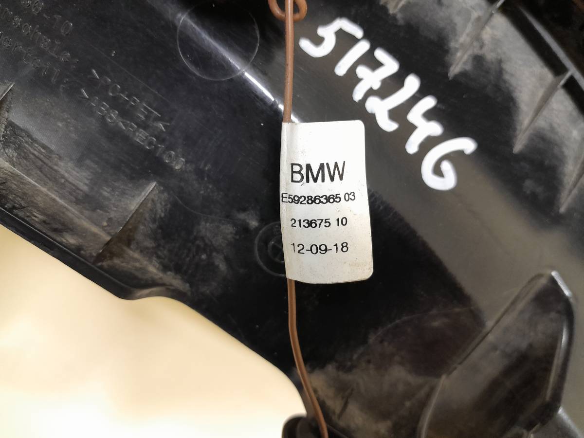 Спойлер (дефлектор) крышки багажника BMW X1 F48 2014>