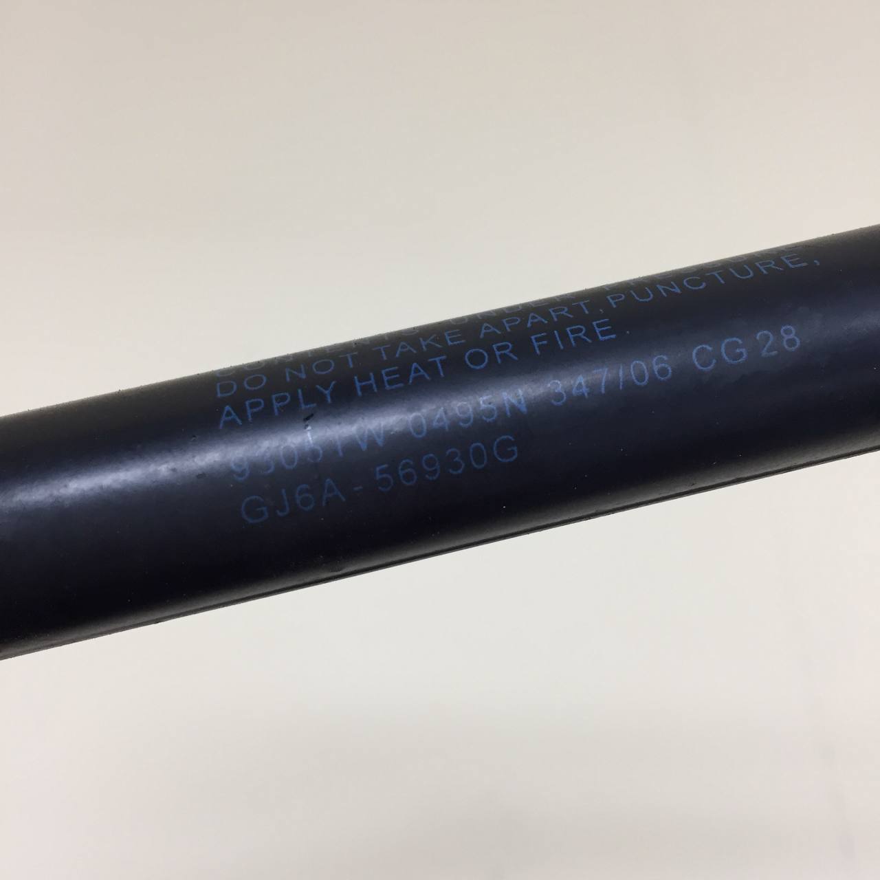 Петля крышки багажника Mazda Mazda 6 (GG) 2002-2007 Петля крышки багажника Mazda Mazda 6 (GG) 2002-2007