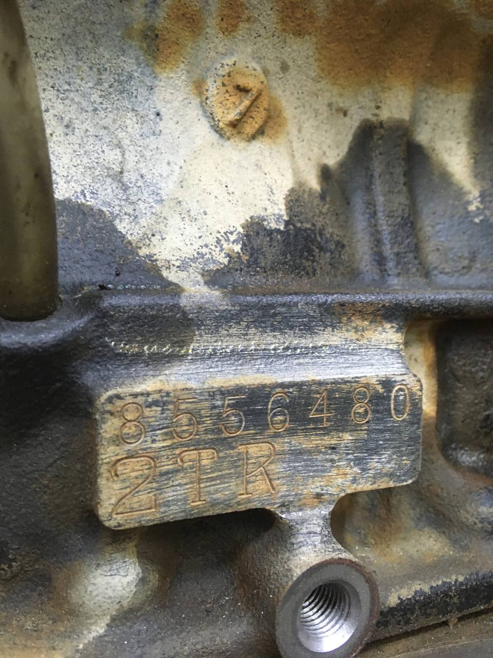 Двигатель Toyota Land Cruiser Prado (J150) 2009-2022 Двигатель Toyota Land Cruiser Prado (J150) 2009-2022