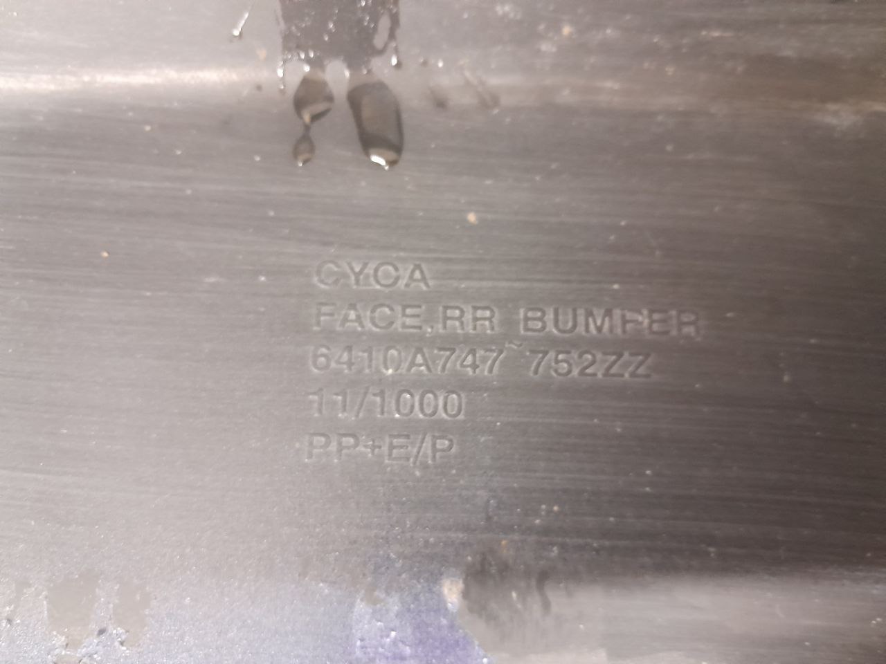 Бампер задний Mitsubishi Lancer X (CX, CY) 2007> Бампер задний Mitsubishi Lancer X (CX, CY) 2007>