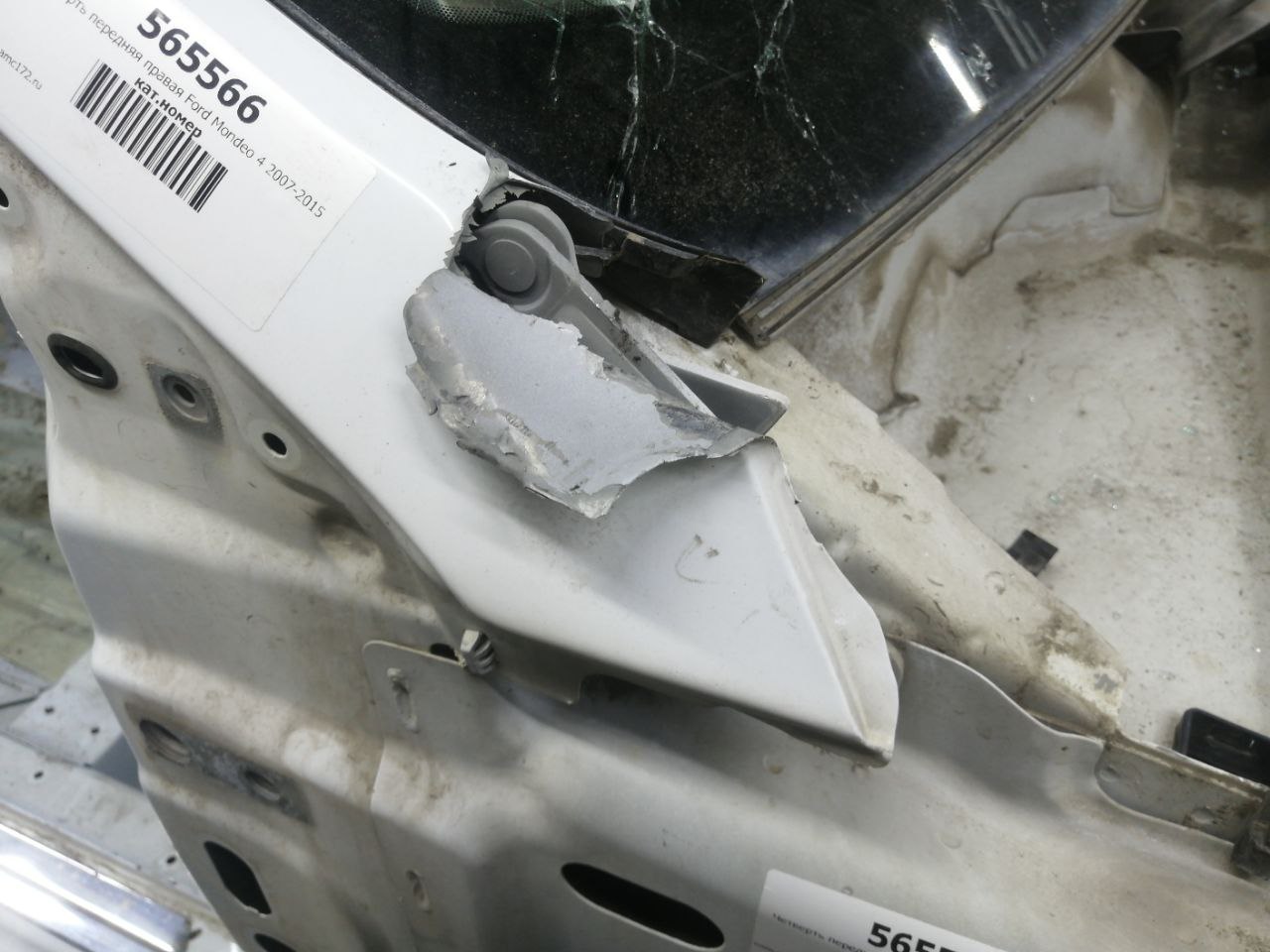 Четверть передняя правая Ford Mondeo 4 2007-2015