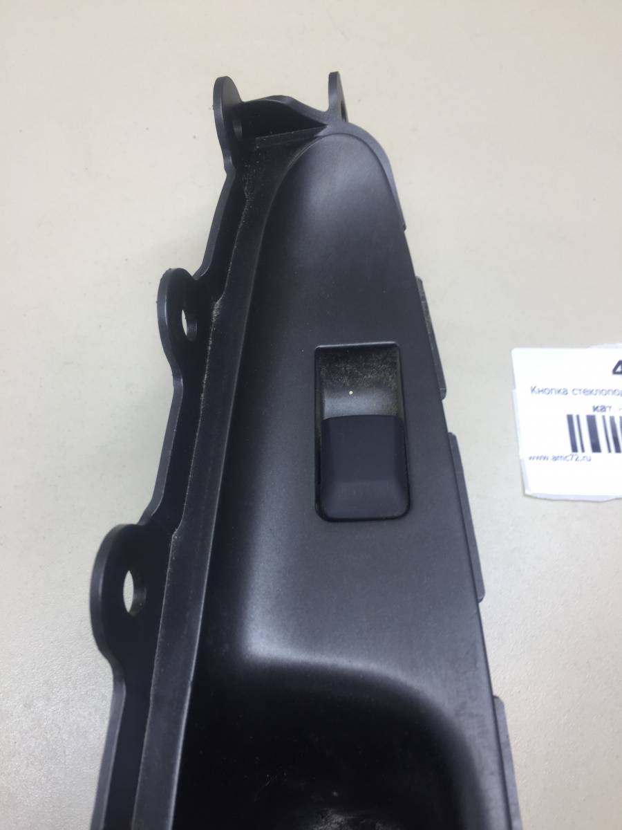 Кнопка стеклоподъемника Kia Picanto (TA) 2011-2017
