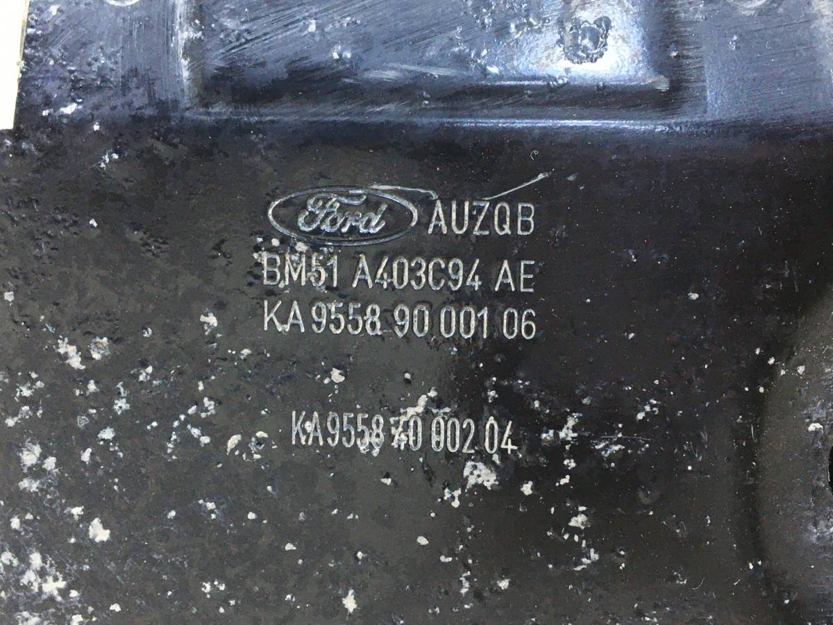 Усилитель заднего бампера Ford Focus 3 2011>