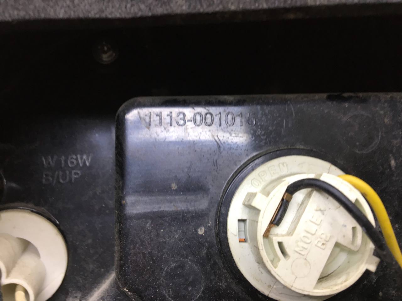 Фонарь задний левый Daewoo Nexia (N150) 2008-2016