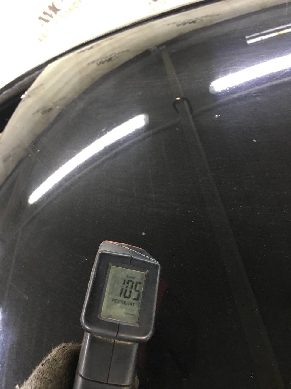 Крыша Nissan Almera 3 (G11, G15) 2012> Крыша Nissan Almera 3 (G11, G15) 2012>