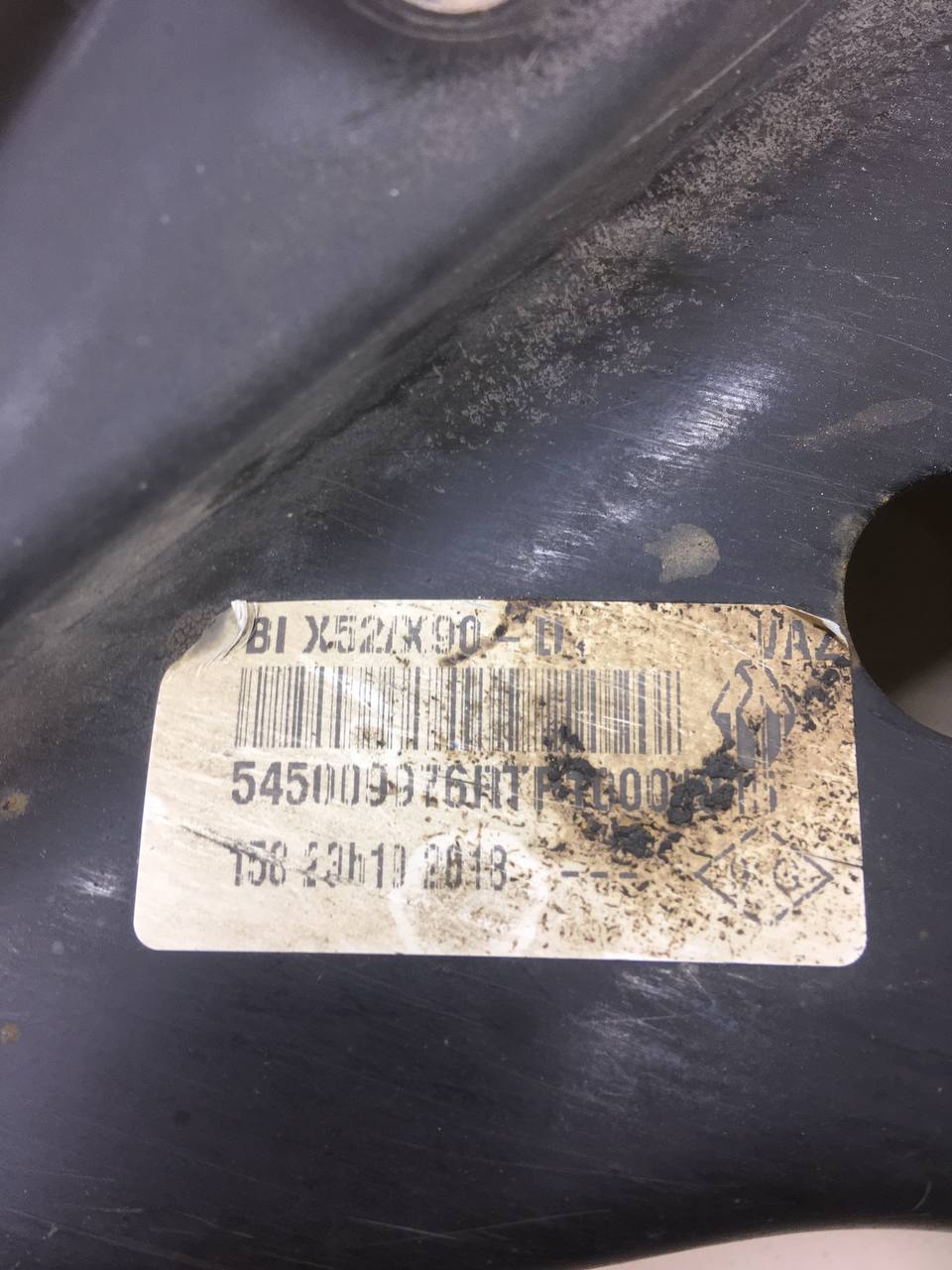 Рычаг передний правый Nissan Almera 3 (G11, G15) 2012> Рычаг передний правый Nissan Almera 3 (G11, G15) 2012>