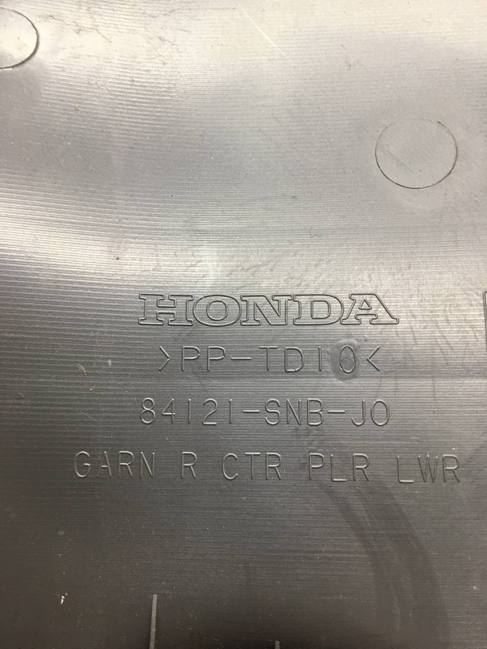 Обшивка стойки Honda Civic 4D 2006-2012
