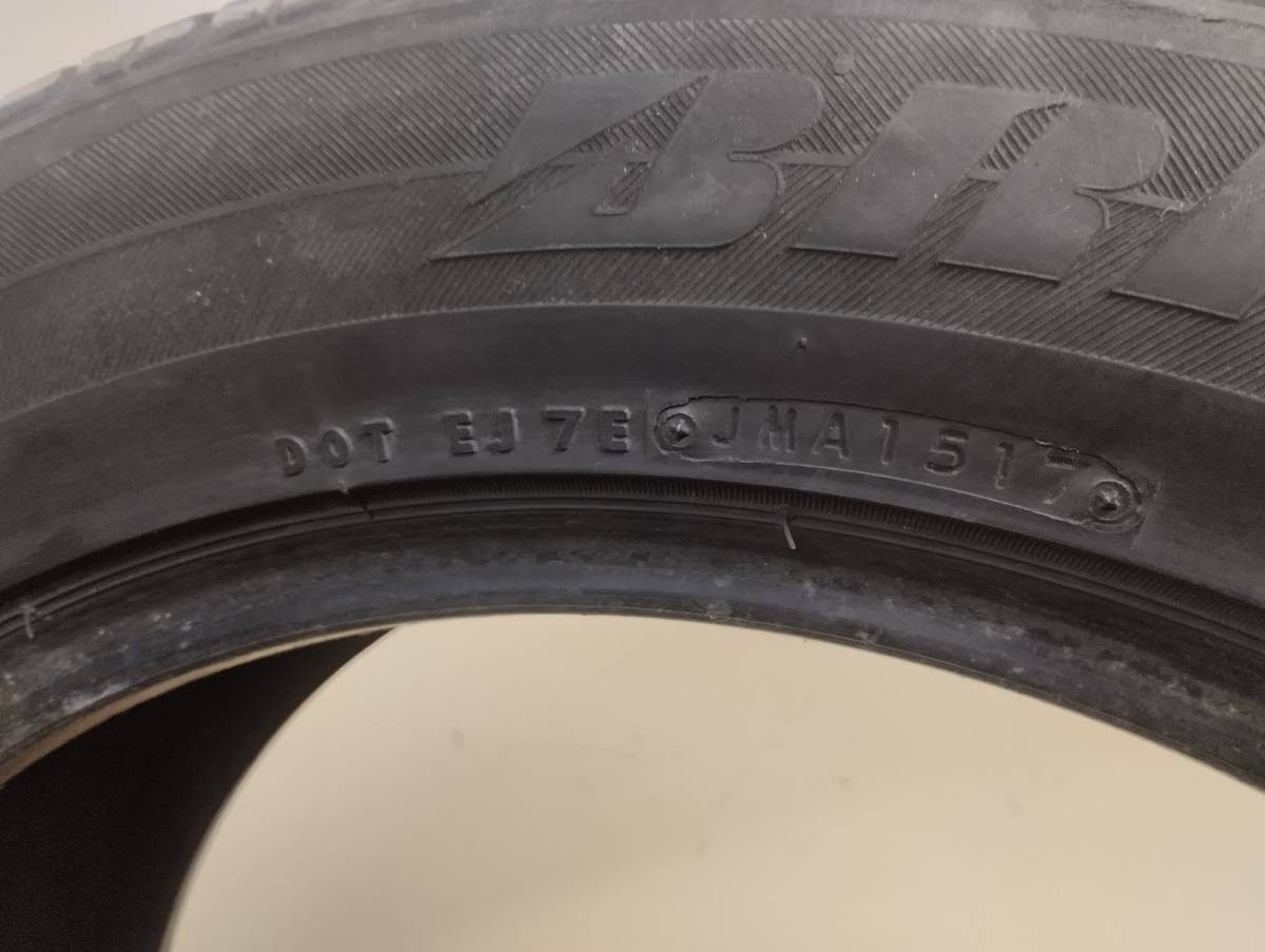 Шины к-кт R20 Летние BRIDGESTONE DUELER