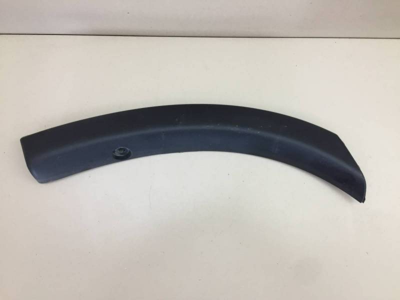 Накладка заднего бампера правая Mitsubishi Outlander (GF) 2012>