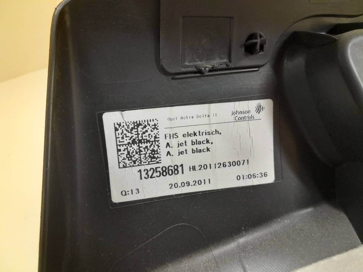 Обшивка двери задней левой Opel Astra J 2010-2017