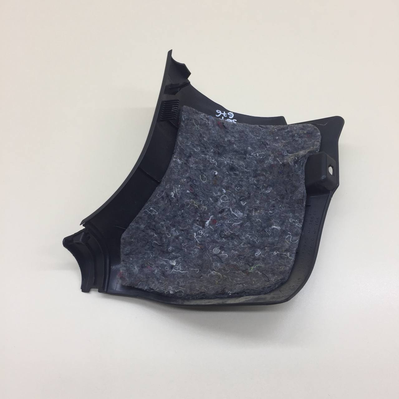 Накладка порога (внутренняя) Toyota Rav 4 (A30) 2006-2013