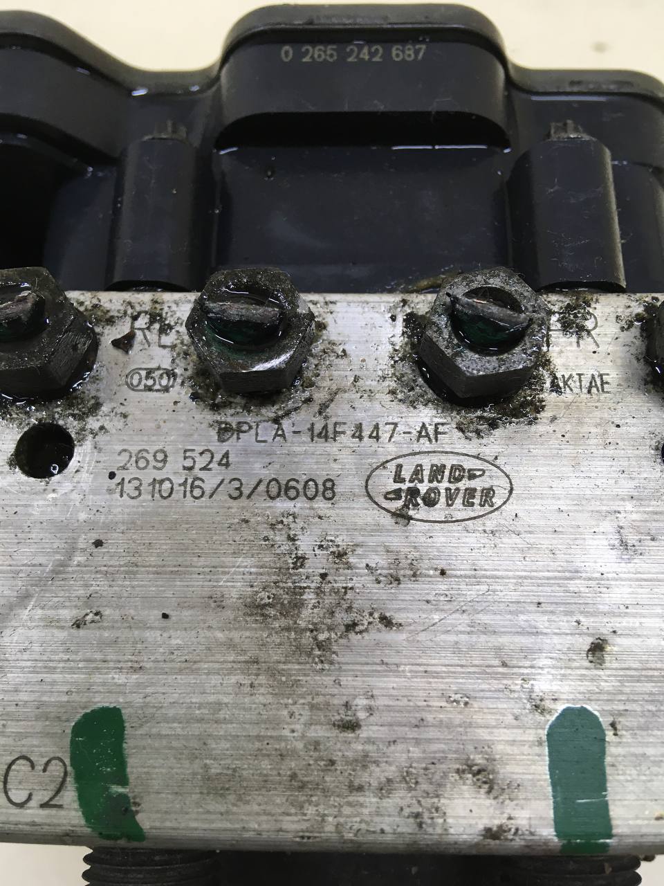 Блок ABS (насос) Land Rover Range Rover Sport 2013-2017 Блок ABS (насос) Land Rover Range Rover Sport 2013-2017
