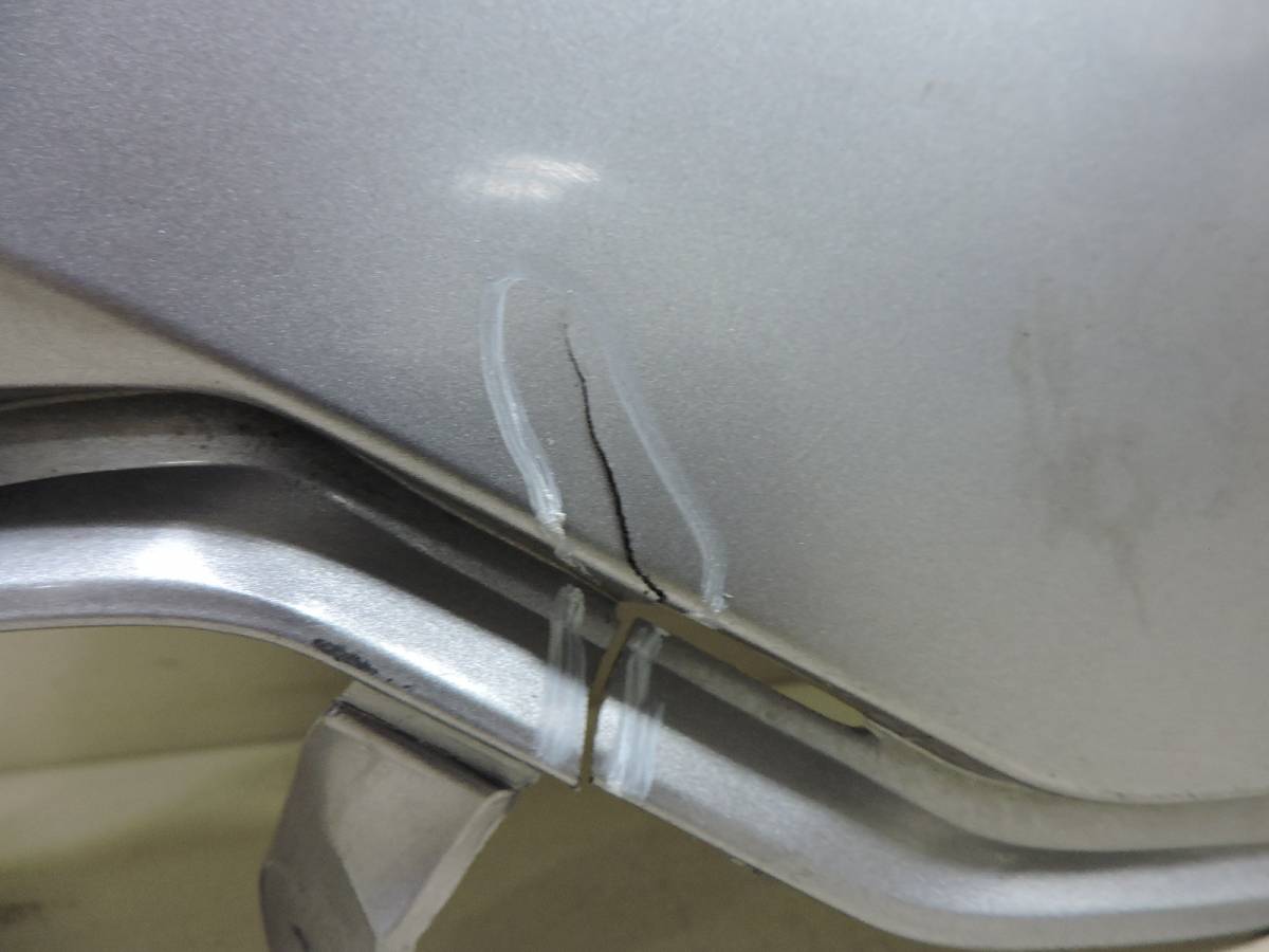 Накладка заднего бампера правая Peugeot 2008 2013>