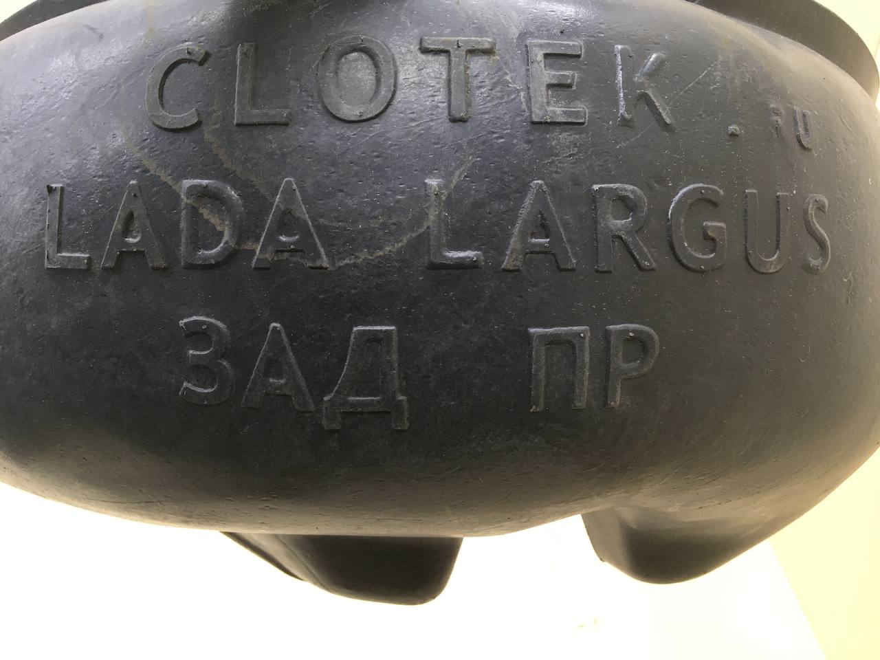 Локер задний правый Lada Largus 2012> Локер задний правый Lada Largus 2012>