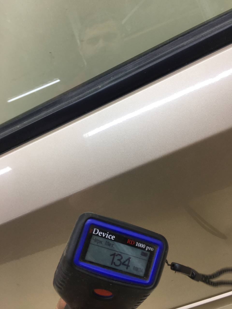 Дверь передняя левая Chevrolet Lacetti (J200) 2003-2013