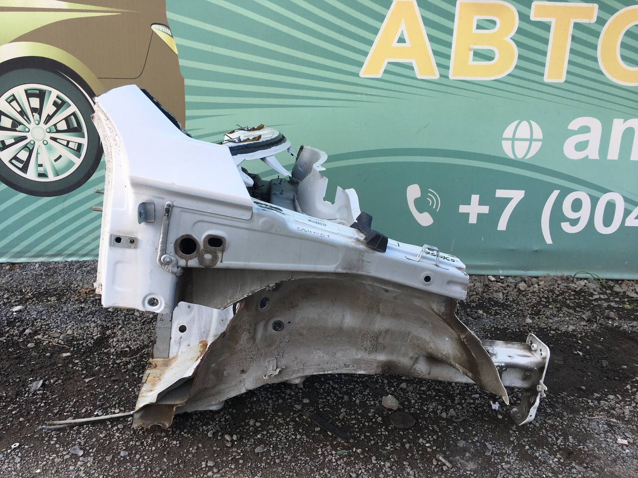Четверть передняя правая Volkswagen Tiguan (5N1) 2007-2011 Четверть передняя правая Volkswagen Tiguan (5N1) 2007-2011