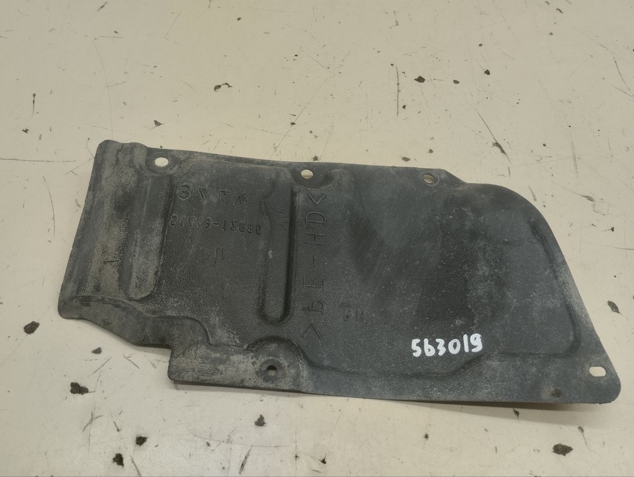 Пыльник двигателя нижний правый Toyota Corolla E150 2006-2013 Пыльник двигателя нижний правый Toyota Corolla E150 2006-2013