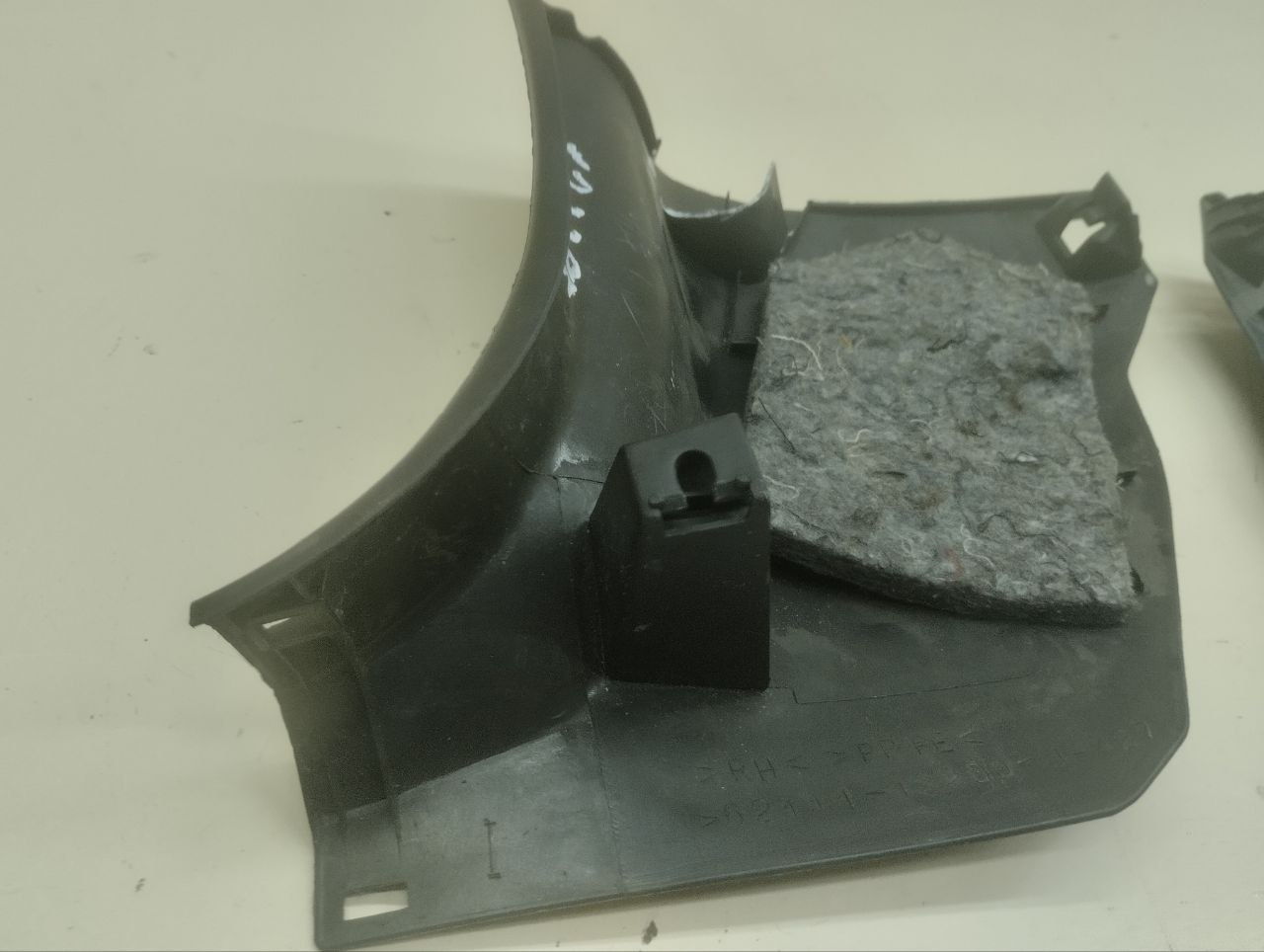 Накладка порога (внутренняя) Toyota Auris (E150) 2006-2012