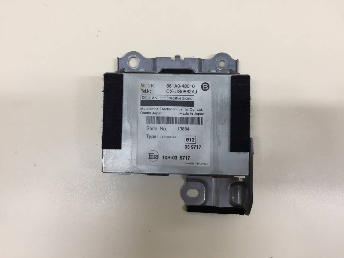 Блок электронный Lexus RX 350 /450h (XL10) 2009-2015