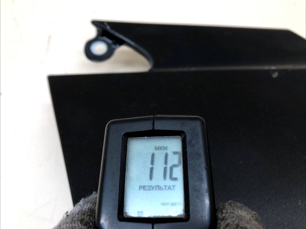 Крыло переднее правое Chevrolet Cruze (J300) 2009-2016