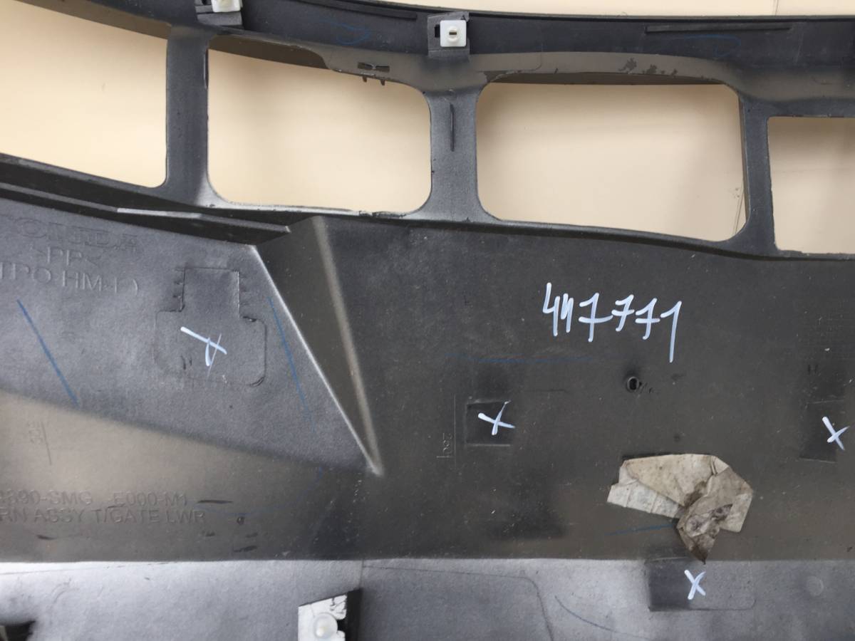 Накладка крышки багажника Honda Civic 5D 2006-2012