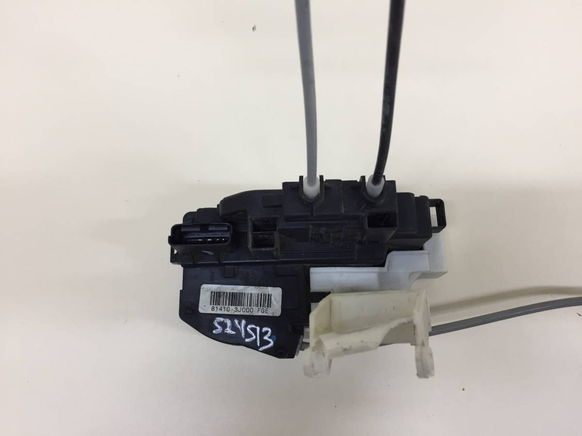 Замок двери задней левой Hyundai ix55 2007-2013
