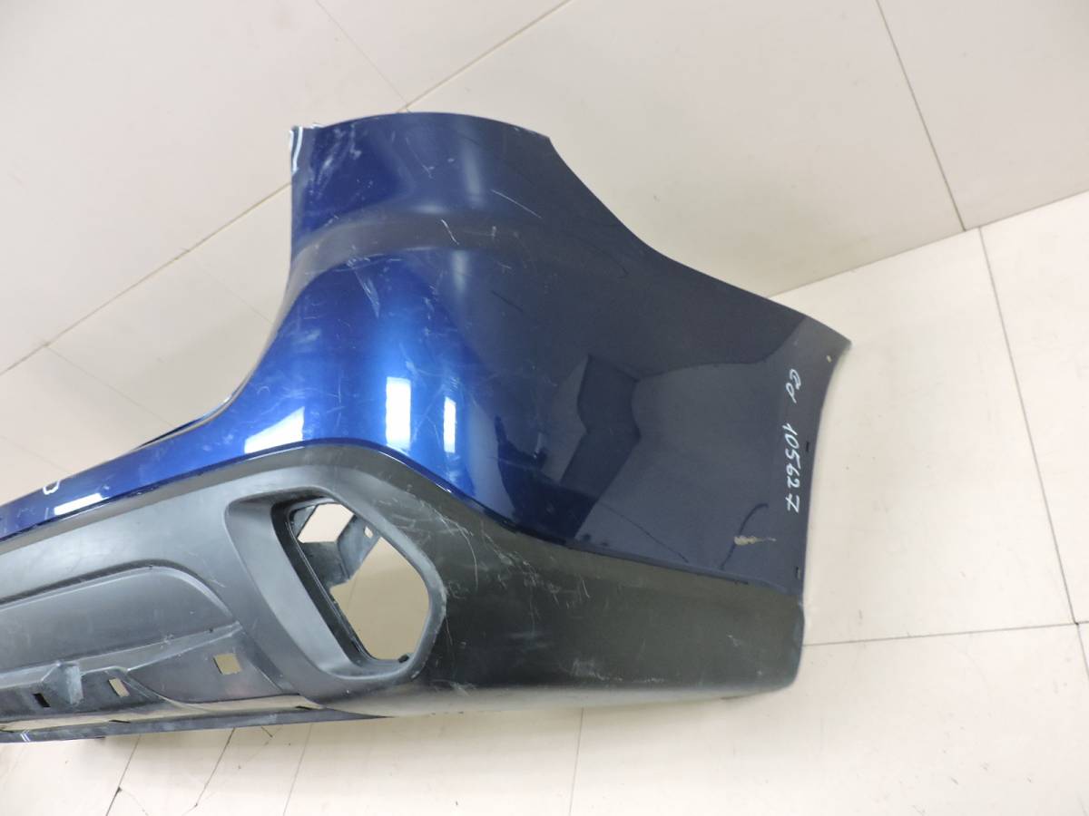 Бампер задний Mitsubishi Outlander (GF) 2012>