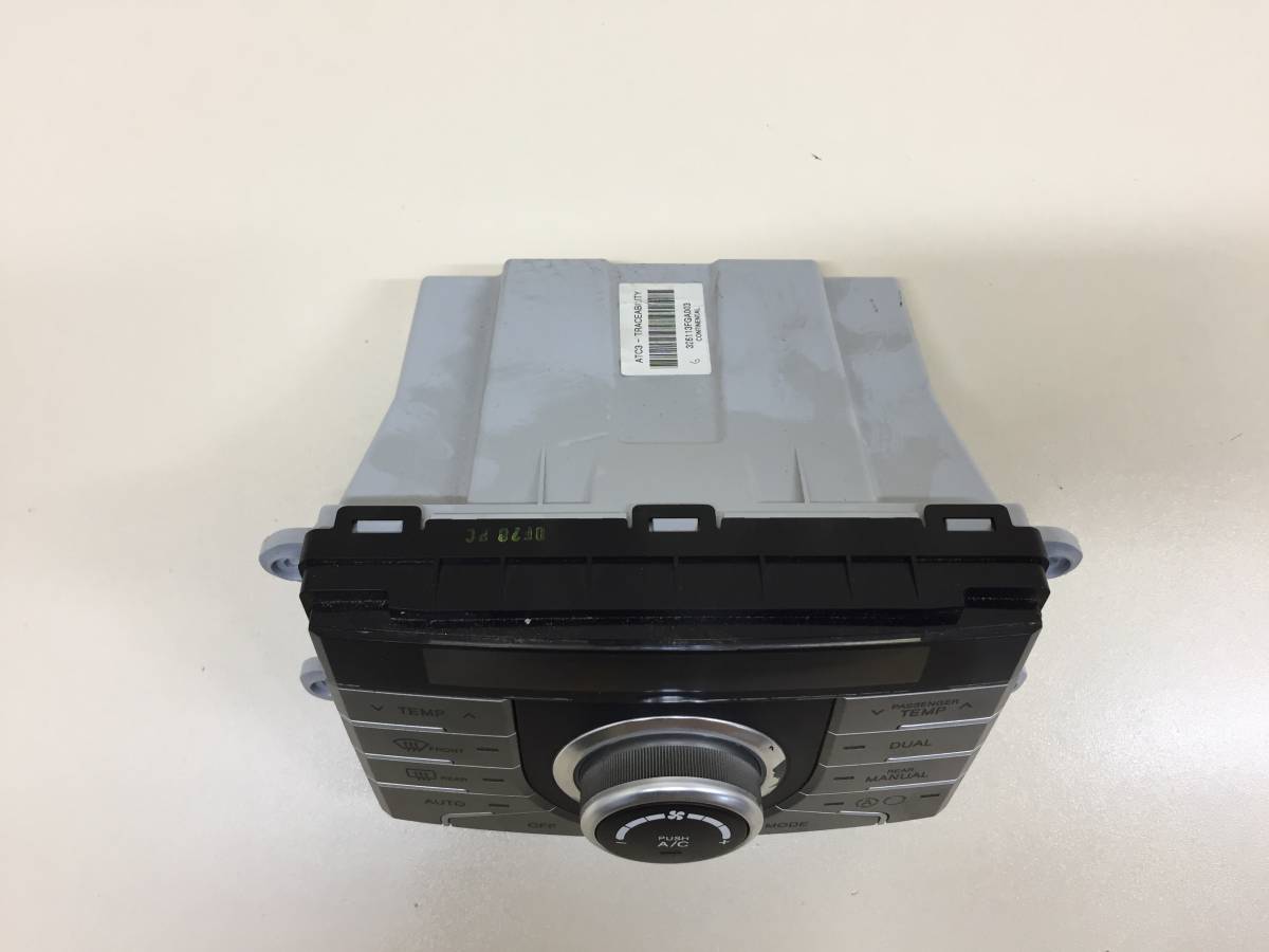 Блок управления климатической установкой Hyundai ix55 2007-2013