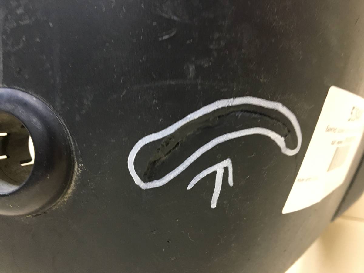 Бампер задний Land Rover Discovery 3 (L319) 2004-2009