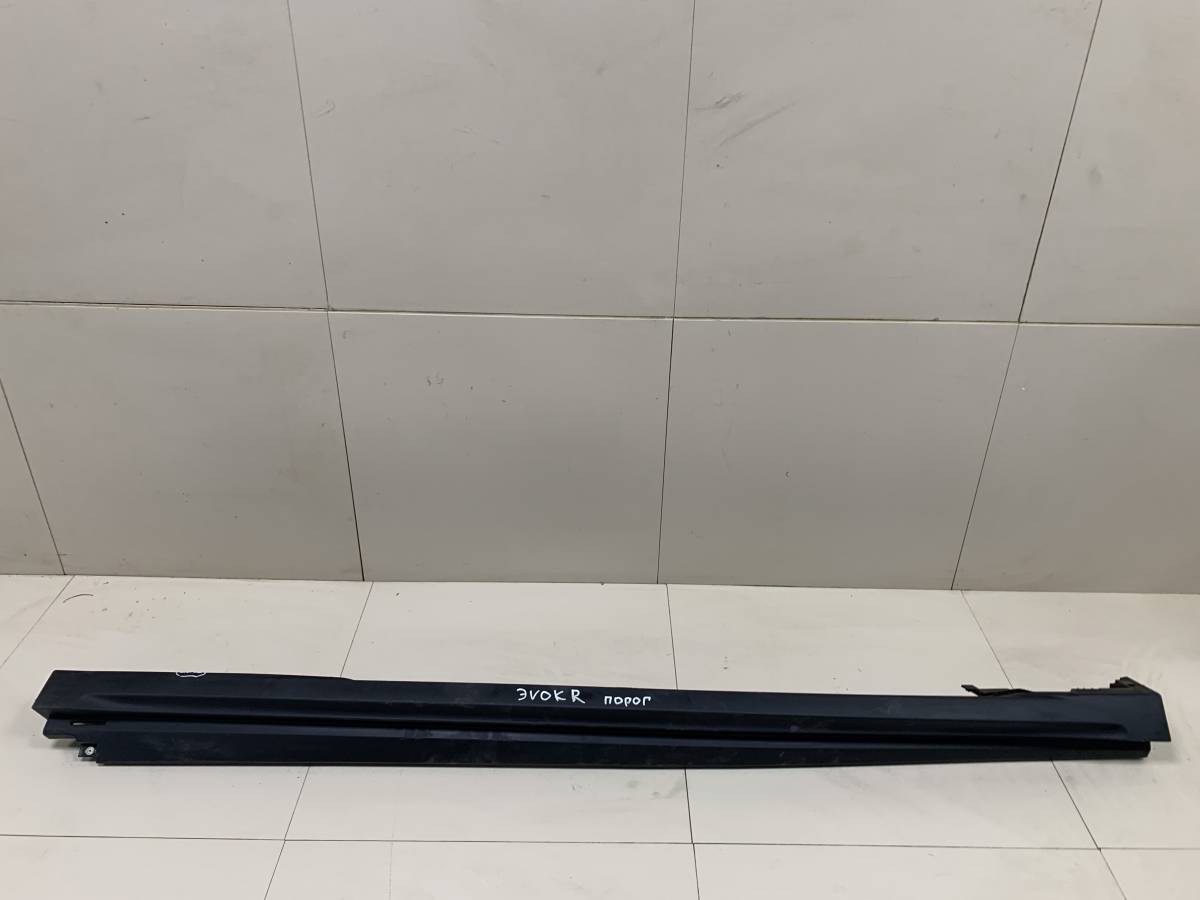 Накладка на порог (наружная) Land Rover Range Rover Evoque 2011-2018