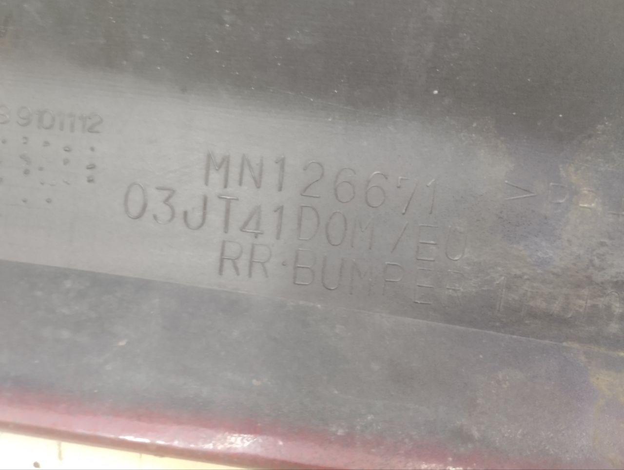 Бампер задний Mitsubishi Lancer 9  (CS/Classic) 2000-2011