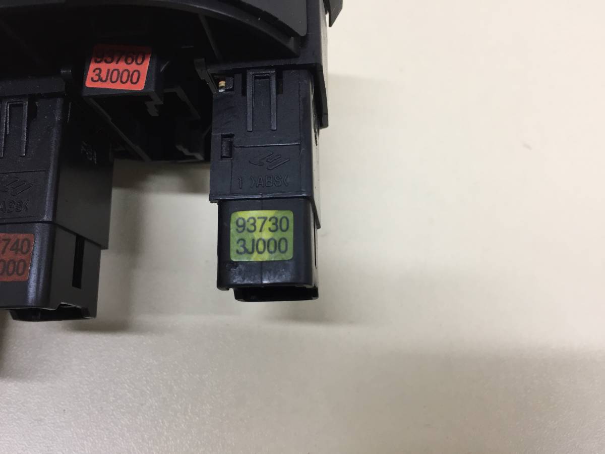Блок кнопок Hyundai ix55 2007-2013