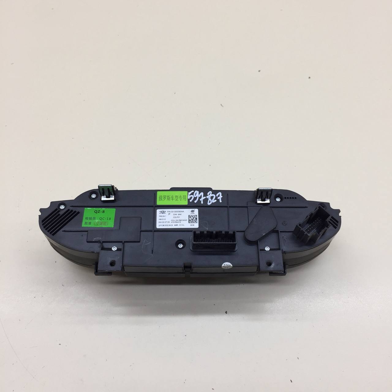 Блок управления климатической установкой EXEED TXL 2019>