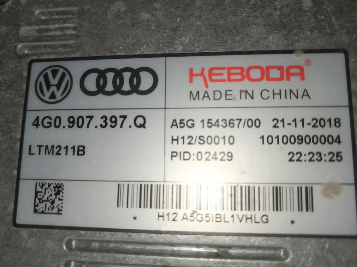Фара левая Skoda Rapid 2012-2020