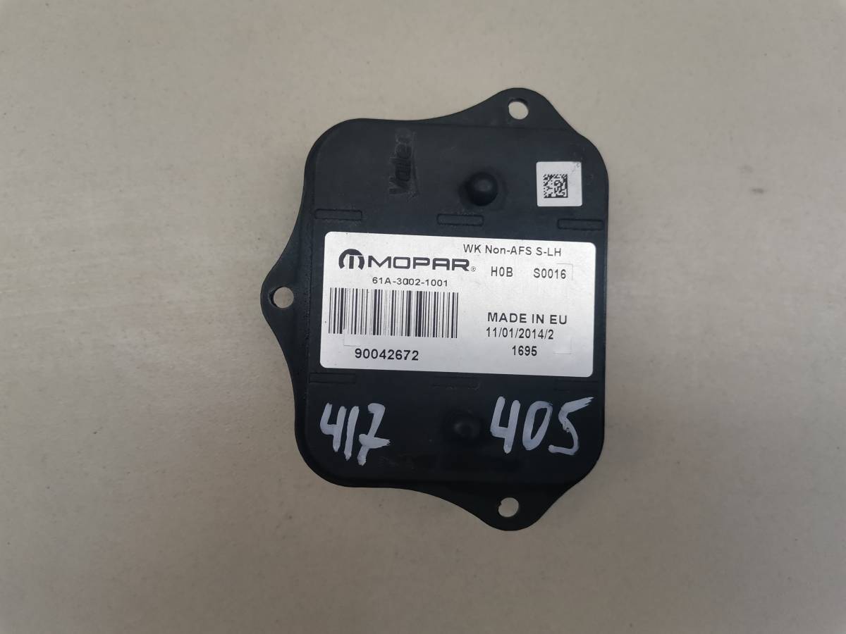 Блок электронный Jeep Grand Cherokee (WK2) 2010>