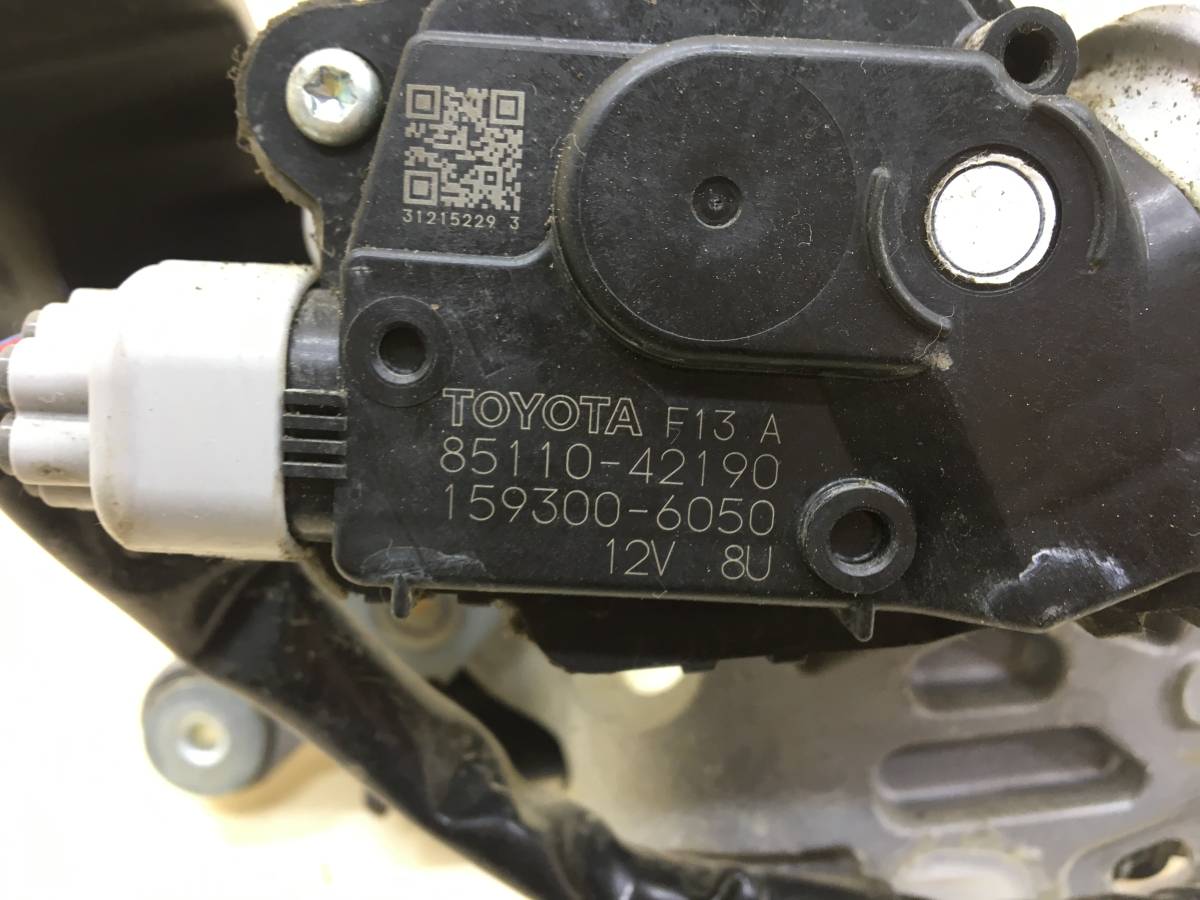 Трапеция стеклоочистителей Toyota Rav 4 (XA40) 2013-2019
