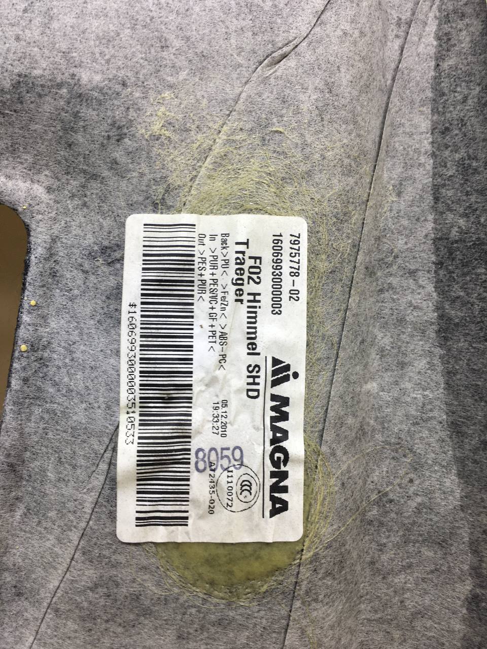 Обшивка потолка BMW 7-Series F01,F02  2008-2015
