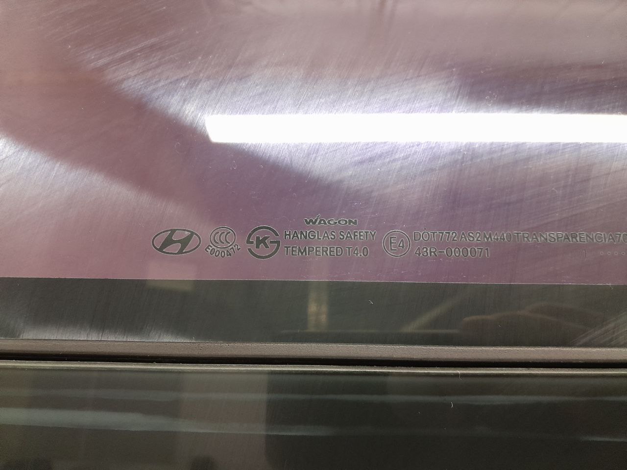 Дверь сдвижная Hyundai Starex H1/Grand Starex 2007>