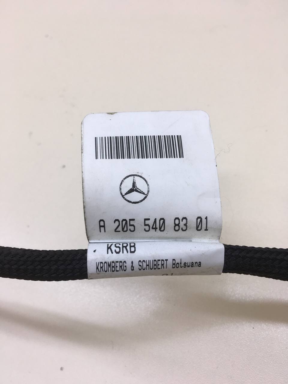 Проводка двери Mercedes-Benz C-Class (W205) 2014>