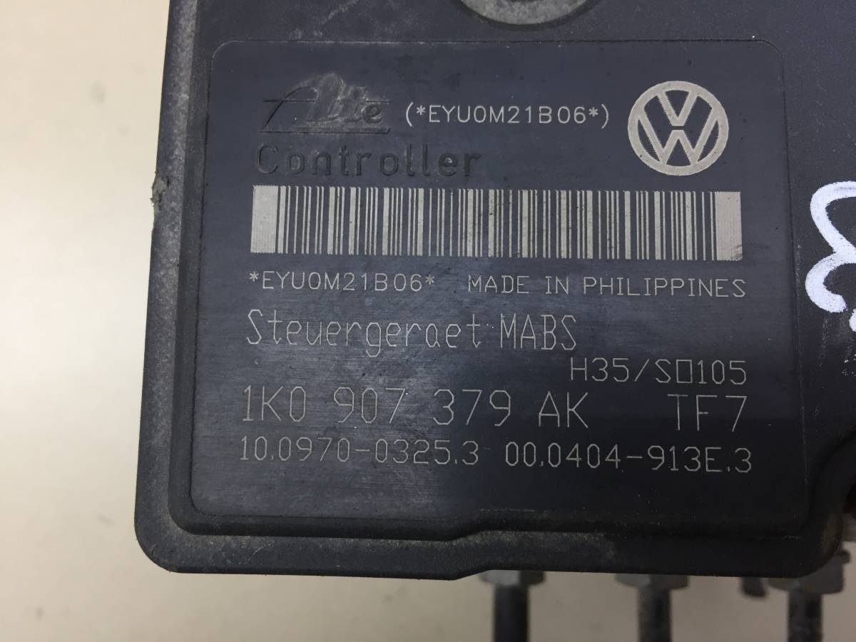 Блок ABS (насос) Volkswagen Jetta (A5) 2006-2011