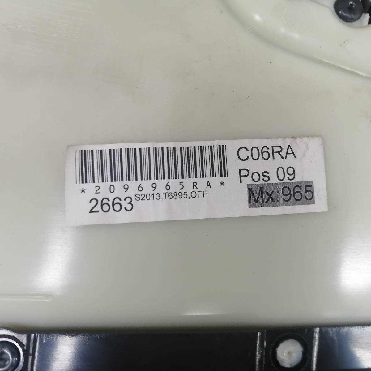 Обшивка двери задней правой Volvo XC60 2008-2017