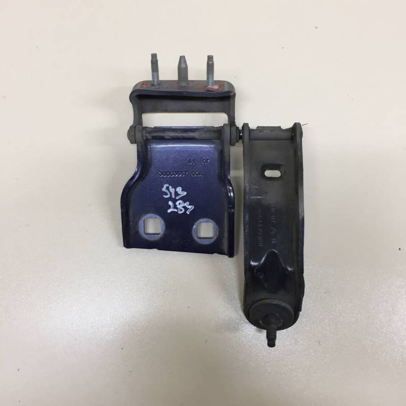 Петля двери багажника Citroen С4 Grand Picasso 2006-2014 Петля двери багажника Citroen С4 Grand Picasso 2006-2014