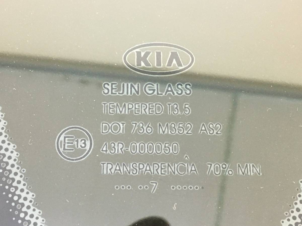 Стекло кузовное глухое левое Kia Ceed (ED) 2007-2012