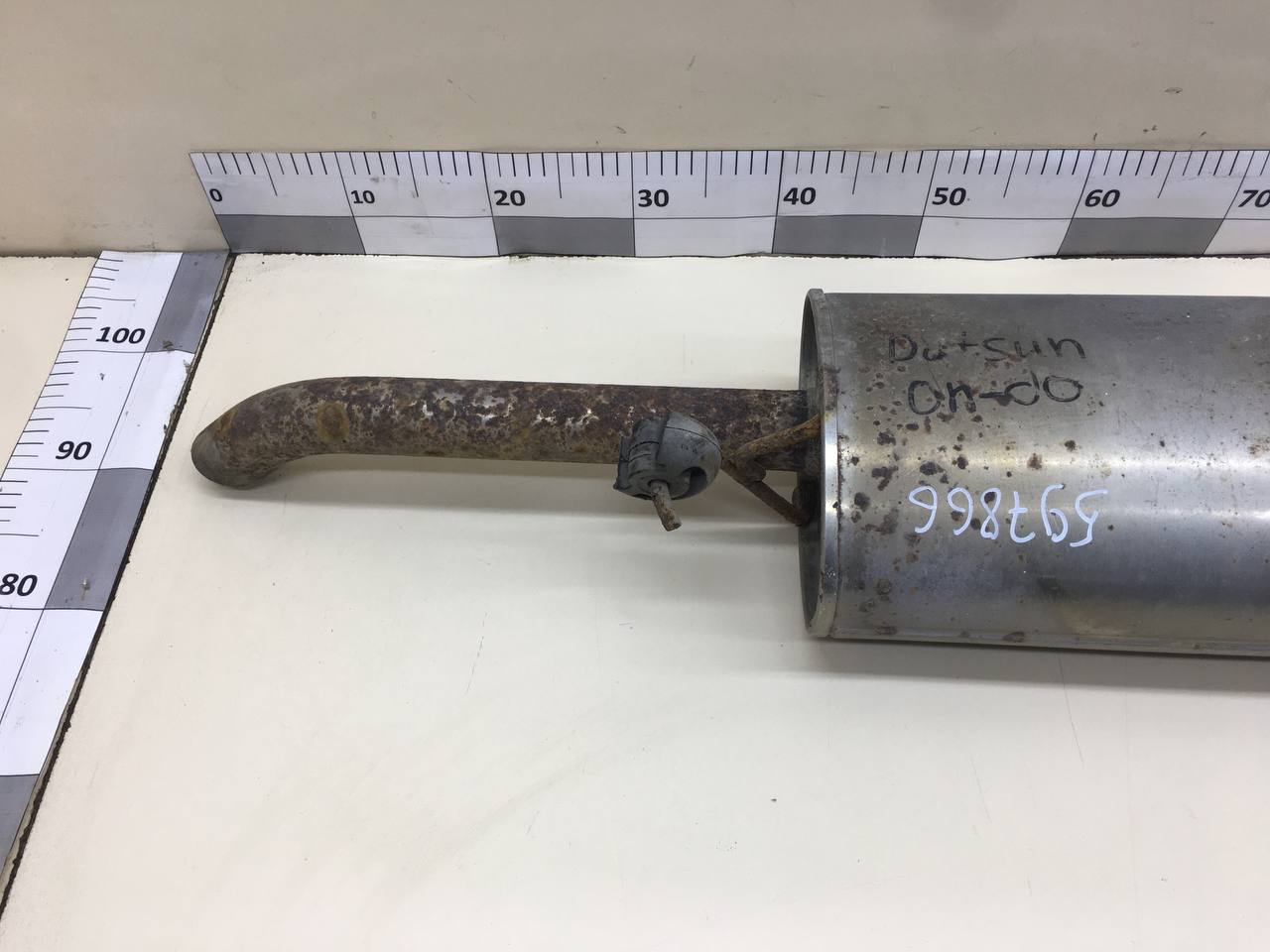 Глушитель основной Datsun on-DO 2014>