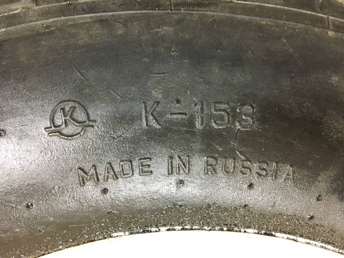 Шины к-кт R16 Летние КШЗ К-153