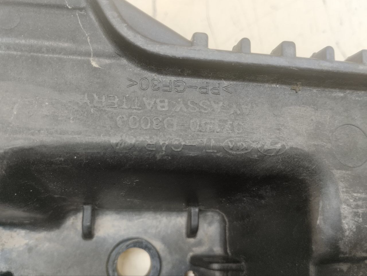 Крепление АКБ (корпус / подставка) Hyundai Tucson (TL) 2015-2021