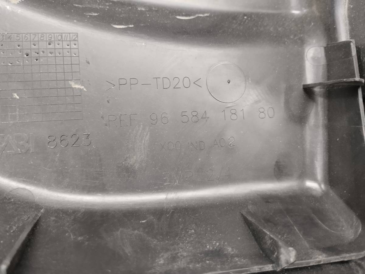 Проводка (коса) Peugeot 308 2007>