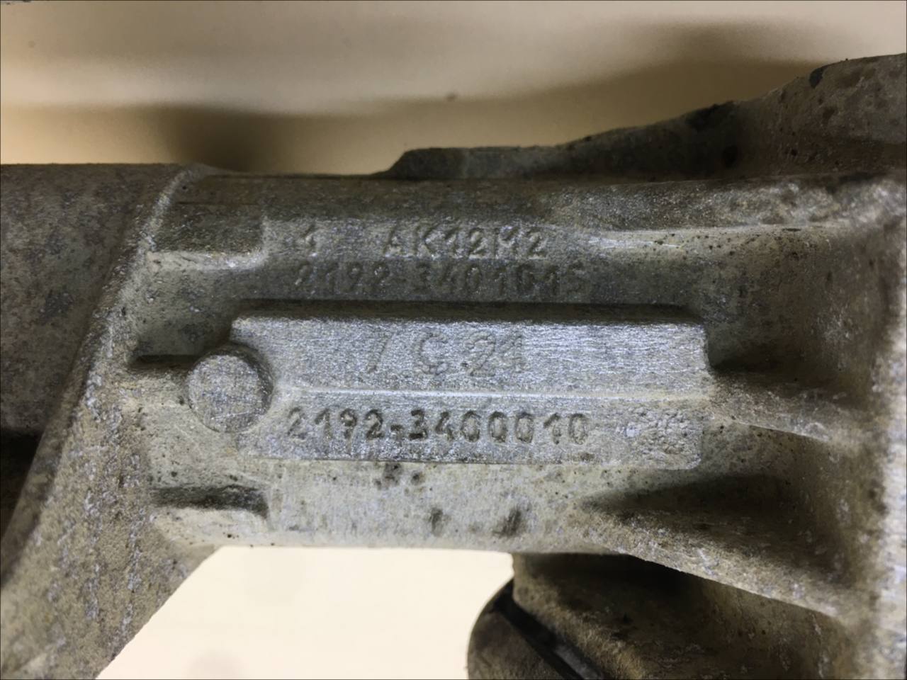 Рейка рулевая Lada Granta 2011>